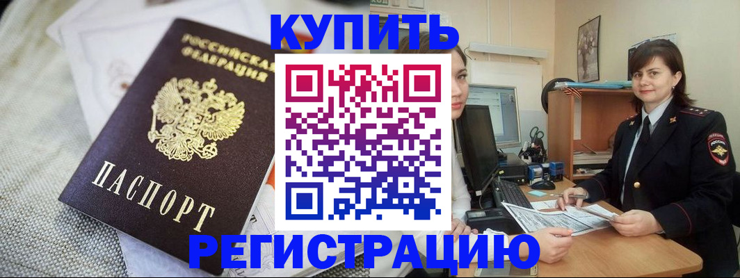 форма 3 в Хадыженске